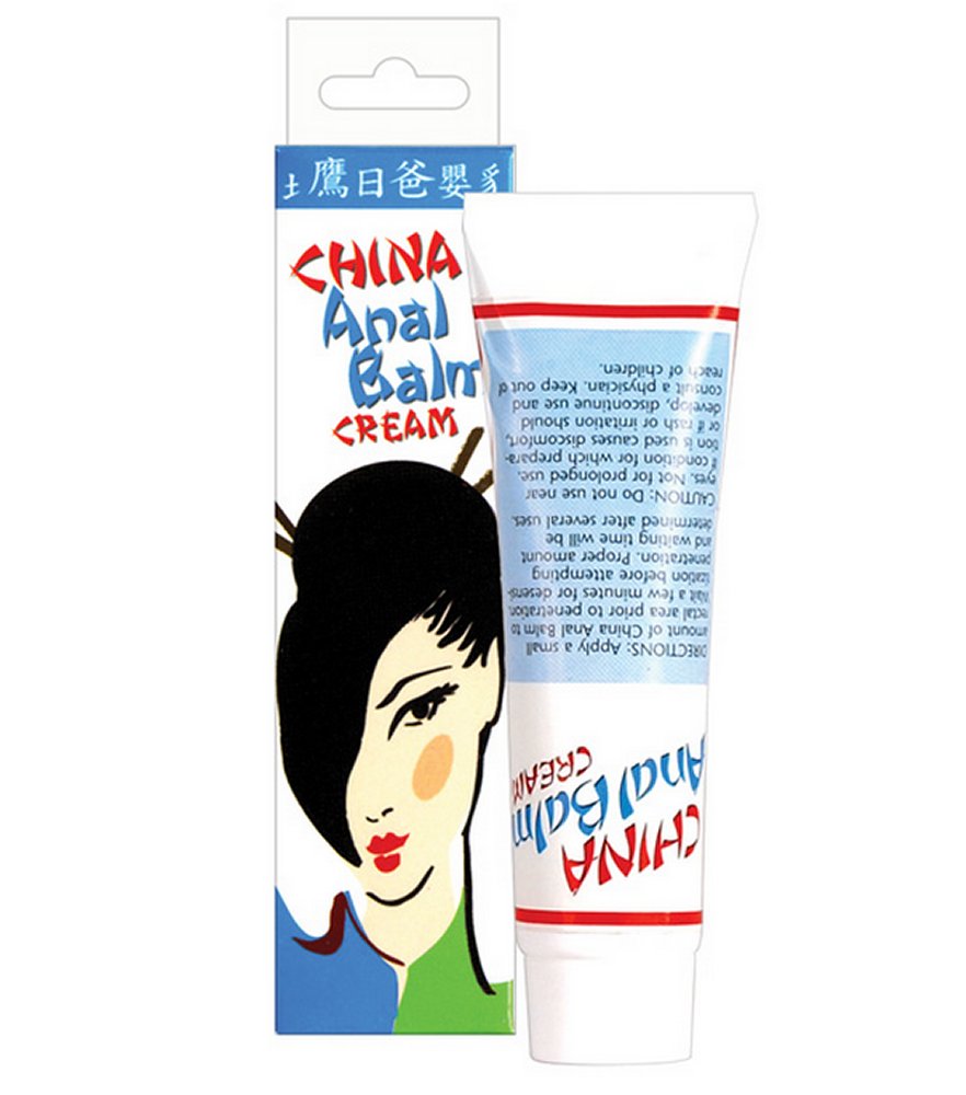 New China Anal Balm Cream